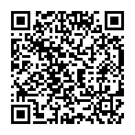 qrcode:https://info241.ga/libreville-3-enfants-morts-empoisonnes-le-pere-aurait-avoue-les,10781