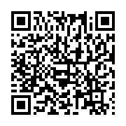 qrcode:https://info241.ga/prevention-de-l-hypertension-et-du-diabete-100-appareils-de,9450