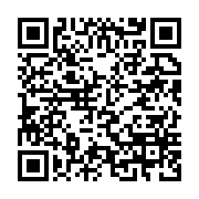 qrcode:https://info241.ga/election-a-la-fegafoot-oumar-mamadou-jette-l-eponge,3495