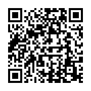 qrcode:https://info241.ga/bourdes-ogouliguende-ceux-qui-veulent-aller-aux-elections,3343