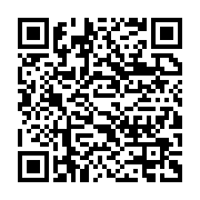 qrcode:https://info241.ga/deja-7-candidats-elimines-de-la-course-presidentielle-par-le,8060