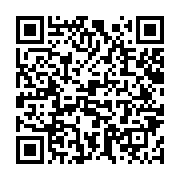 qrcode:https://info241.ga/un-tiktokeur-recherche-par-la-police-gabonaise-apres-s-etre,9333