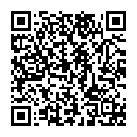 qrcode:https://info241.ga/coupe-du-monde-des-clubs-2025-denis-bouanga-et-lafc-entrent-en,2450