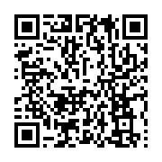 qrcode:https://info241.ga/ali-bongo-pas-content-de-ses-ministres-et-de-l-action,2560