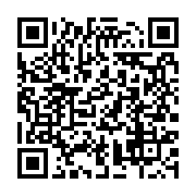 qrcode:https://info241.ga/pour-avoir-critique-ali-bongo-un-vice-president-du-senat,3194