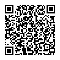 qrcode:https://info241.ga/pantheres-du-gabon-605-candidats-a-la-succession-de-mouyouma-les,11486