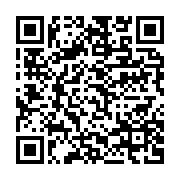 qrcode:https://info241.ga/le-gouvernement-gabonais-renonce-a-traquer-les-automobilistes,5509