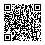 qrcode:https://info241.ga/le-concert-de-maitre-gims-a-port-gentil-en-images,3258