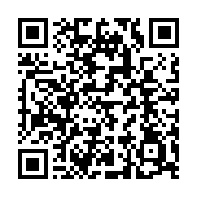 qrcode:https://info241.ga/vacance-de-pouvoir-la-cour-d-appel-contraint-ali-bongo-a-un,4585