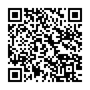 qrcode:https://info241.ga/rdc-16-morts-dans-une-attaque-armee-entre-les-ethnies-teke-et,1523