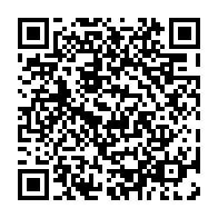 qrcode:https://info241.ga/les-mesures-d-accompagnement-de-l-etat-gabonais-pour-faire-face,5004