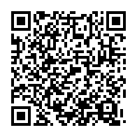 qrcode:https://info241.ga/libreville-une-jeune-mere-poignardee-a-mort-par-son-compagnon,11850