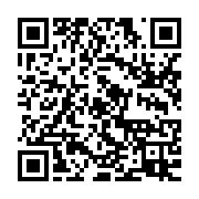 qrcode:https://info241.ga/rentree-des-classes-la-conasysed-en-colere-lance-une-greve-de,6235