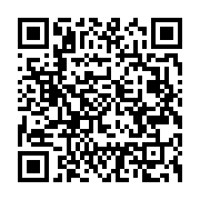 qrcode:https://info241.ga/un-nouveau-president-pour-la-mutuelle-des-etudiants-de-l-uob,1111