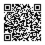 qrcode:https://info241.ga/tensions-diplomatiques-tchad-et-centrafrique-sur-le-pied-de,5902