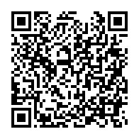 qrcode:https://info241.ga/interrompu-un-gabonais-de-21-ans-poignarde-a-mort-le-frere-aine,9934