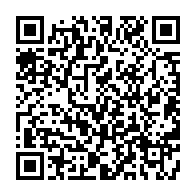 qrcode:https://info241.ga/ossouka-raponda-au-congo-pour-un-colloque-sur-la-participation,5470