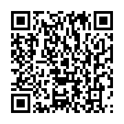 qrcode:https://info241.ga/ali-bongo-et-la-charte-africaine-de-la-democratie-13-ans-de,10137