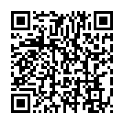 qrcode:https://info241.ga/crise-a-l-upg-les-dissidents-deboutes-en-justice-et-sommes-de,242