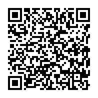 qrcode:https://info241.ga/union-republicaine-frappe-a-la-porte-de-la-majorite-d-ali-bongo,7113