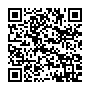 qrcode:https://info241.ga/coupures-d-electricite-un-handicape-brule-au-3e-degre-dans-l,4921