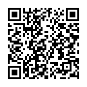 qrcode:https://info241.ga/le-gabon-va-interdire-l-importation-du-clinker-des-2027-et,10864