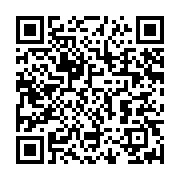 qrcode:https://info241.ga/faute-de-preuves-un-ancien-proche-de-bla-acquitte-pour,9099