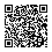 qrcode:https://info241.ga/proces-verbal-de-l-ag-de-dynamique-unitaire-du-8-janvier-2020,4845