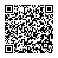 qrcode:https://info241.ga/voici-la-1ere-premiere-edition-du-concours-national-des-talents,5290