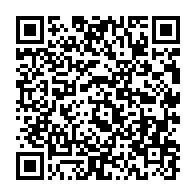 qrcode:https://info241.ga/une-grave-collision-de-vehicules-enregistree-a-quelques-heures,7781
