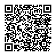 qrcode:https://info241.ga/camelia-ntoutoume-leclercq-inspecte-les-etablissements-scolaires,562