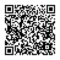 qrcode:https://info241.ga/etats-unis-vers-des-investissements-miniers-conditionnes-par-la,2416