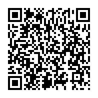 qrcode:https://info241.ga/l-une-des-doyennes-de-l-humanite-au-gabon-sera-inhumee-ce-samedi,7762
