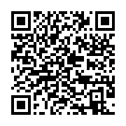 qrcode:https://info241.ga/jumeaux-morts-nes-disparus-le-chul-confirme-les-faits-une,3697