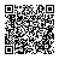 qrcode:https://info241.ga/depenalisation-de-l-homosexualite-le-parti-d-ali-bongo-punit-25,5289