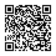 qrcode:https://info241.ga/jean-ping-dezingue-la-bande-a-sylvia-et-clame-la-liberation,4792