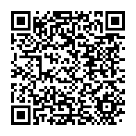 qrcode:https://info241.ga/gabon-henri-claude-oyima-devoile-les-ambitions-panafricaines-de,11961