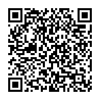 qrcode:https://info241.ga/ali-bongo-vivement-attendu-a-la-prochaine-assemblee-generale-des,7681