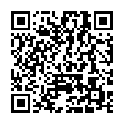 qrcode:https://info241.ga/la-prison-centrale-de-port-gentil-change-de-directeur,1143