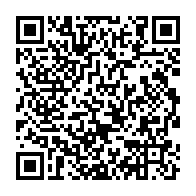 qrcode:https://info241.ga/siege-du-pdg-vandalise-a-oyem-le-parti-d-ali-bongo-dit-deplorer,5177