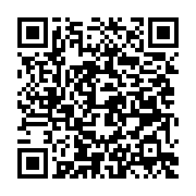qrcode:https://info241.ga/soudan-pres-de-180-morts-en-deux-jours-dans-des-bombardements,2240