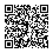 qrcode:https://info241.ga/ossouka-raponda-represente-ali-bongo-a-l-investiture-du,5780