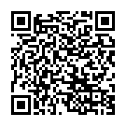 qrcode:https://info241.ga/mborantsuo-a-influence-l-election-de-boukoubi-a-la-tete-de-l,4141