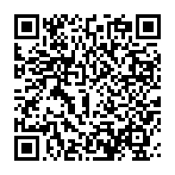 qrcode:https://info241.ga/resolution-sur-le-gabon-le-regime-d-ali-bongo-menace-de-cesser,2493