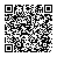 qrcode:https://info241.ga/l-ajev-se-substitue-aux-pouvoirs-publics-et-erige-des-panneaux-a,4393