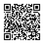 qrcode:https://info241.ga/les-bongo-generaux-d-operette-au-gabon-de-pere-en-fils,5472