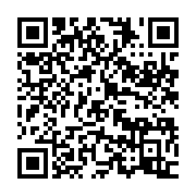 qrcode:https://info241.ga/186-agents-penitenciers-gabonais-enfin-integres-a-la-fonction,5301