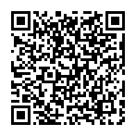 qrcode:https://info241.ga/les-pantheres-du-gabon-au-grand-complet-deja-a-benghazi-pour-le,6158