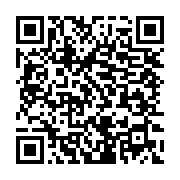 qrcode:https://info241.ga/mort-inexpliquee-de-joseph-rendjambe-27-ans-deja,2825