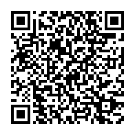 qrcode:https://info241.ga/des-cartes-d-assures-cnamgs-et-des-actes-de-naissance-pour-les,4044